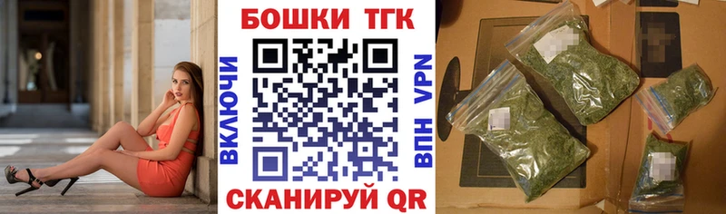Купить закладку COCAIN  Мефедрон  Alpha-PVP  АМФ  Гашиш  Боготол