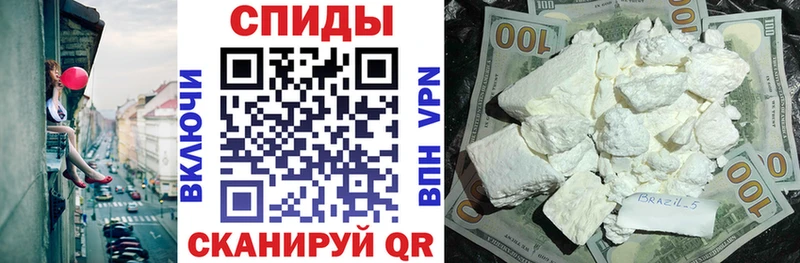 Купить Боготол АМФЕТАМИН 97%