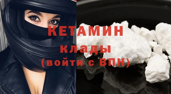 гашик Иннополис