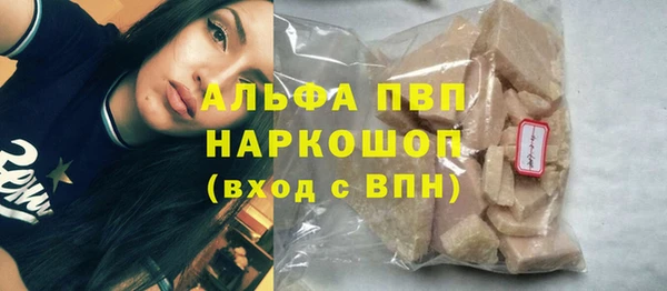 гашик Иннополис