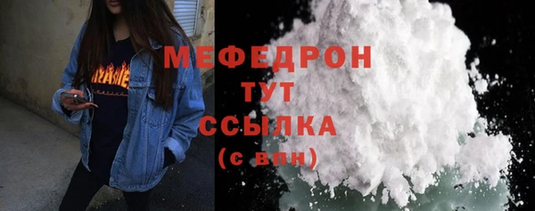 экстази Инсар