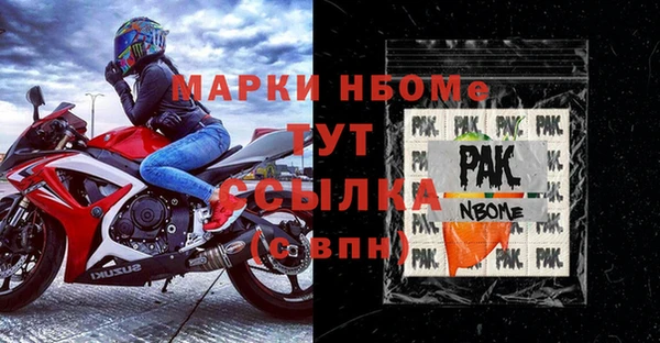 гашик Иннополис