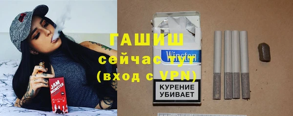 гашик Иннополис