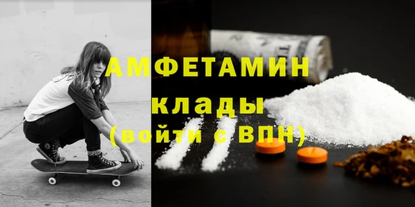 гашик Иннополис