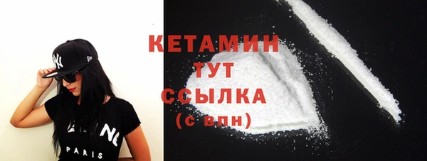 амф Инта