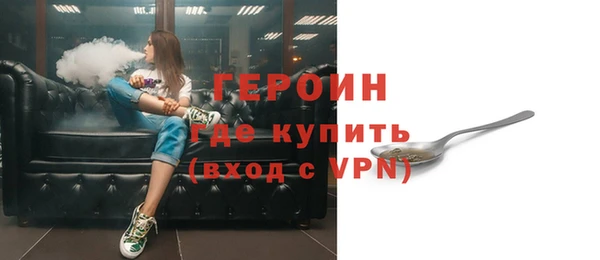 экстази Инсар