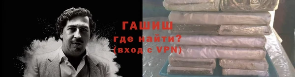 гашик Иннополис