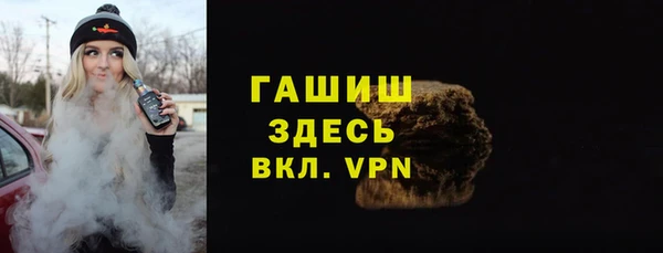 экстази Инсар