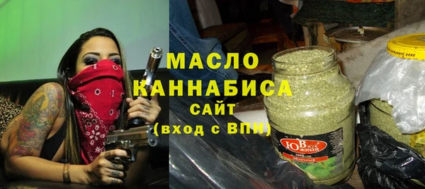 экстази Инсар