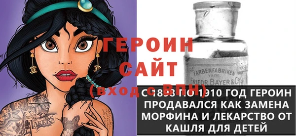 гашик Иннополис