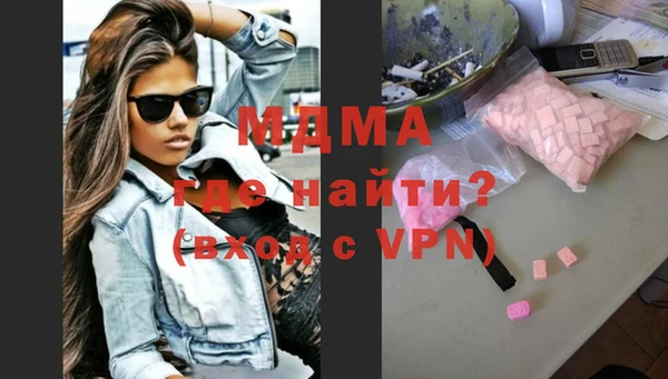 гашик Иннополис