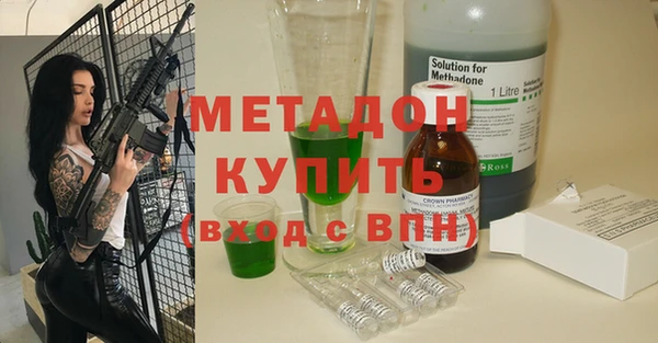 гашик Иннополис