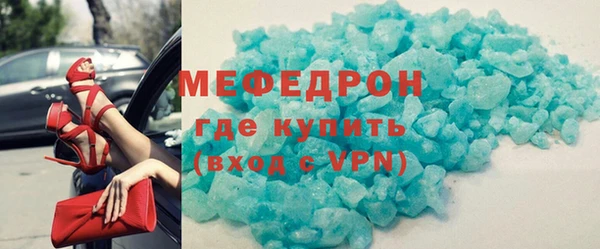 гашик Иннополис