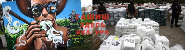 экстази Инсар