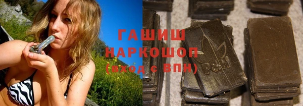 экстази Инсар