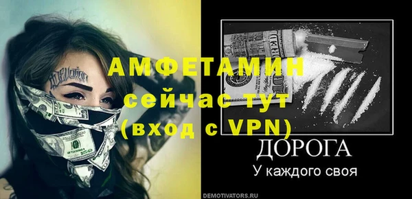 гашик Иннополис