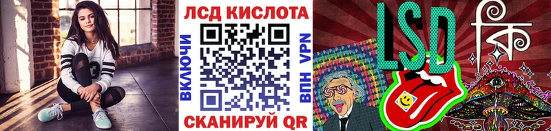 Марки N-bome 1,5мг  Купить  Боготол 