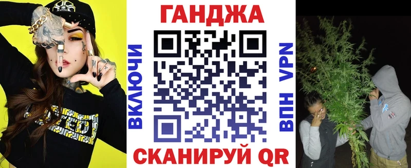 Марихуана THC 21%  Купить закладки  Боготол 